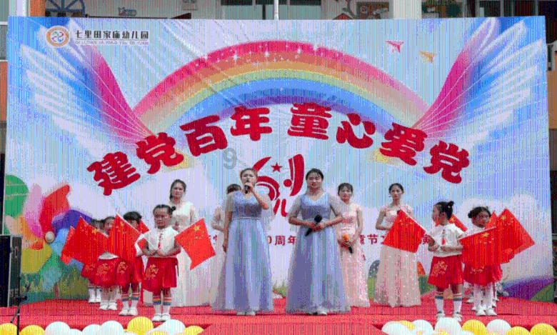 哈哈体育官方入口